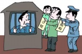 冕宁要账公司更多成功案例详情